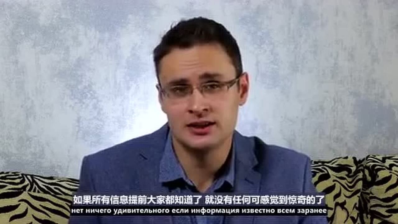通灵之战打假系列之第18季冠军康斯坦丁篇中俄双语字幕_高清1080P在线观看平台_腾讯视频