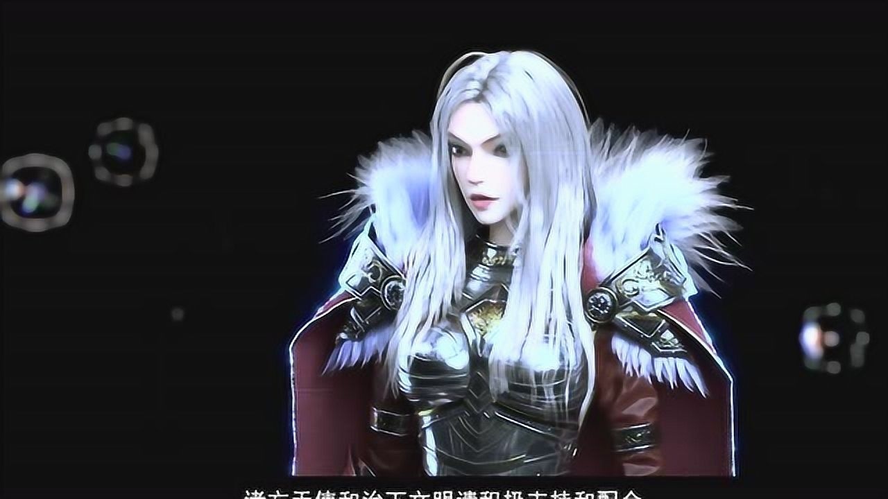 雄兵连之诸天降临:昭告天下的神圣凯莎,自己的王位继承人天使彦