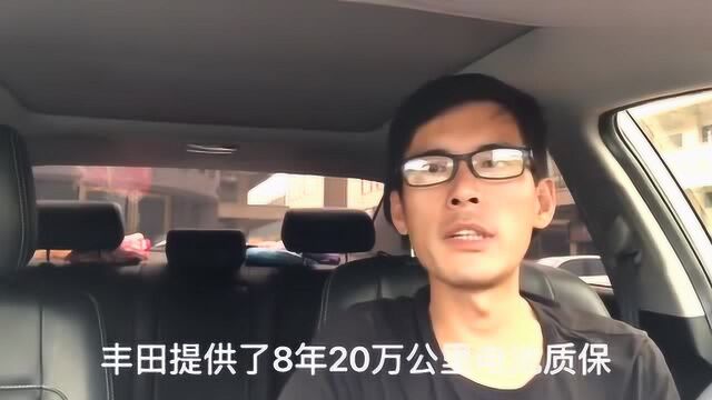 油电混合汽车值不值得购买?听听老司机怎么说,买了别后悔