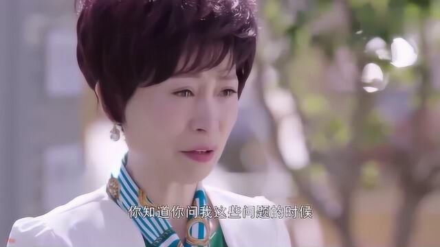 泊儿的妈妈来了,泊儿却不肯认她,妈妈很痛苦失声痛哭