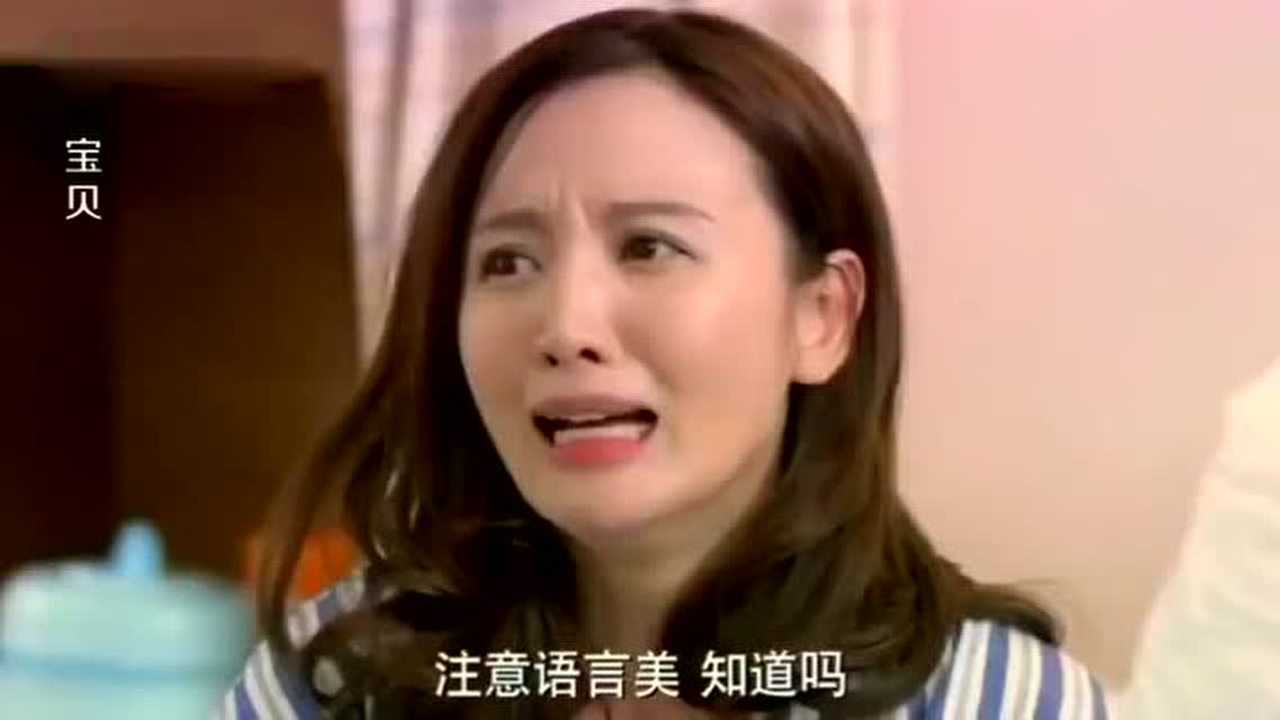 美女第一次给孩子喂奶,谁知下奶比生孩子还疼,美女疼的哇哇叫!腾讯视频