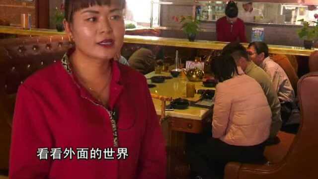 最美“敬业福”向春节坚守岗位的人致敬