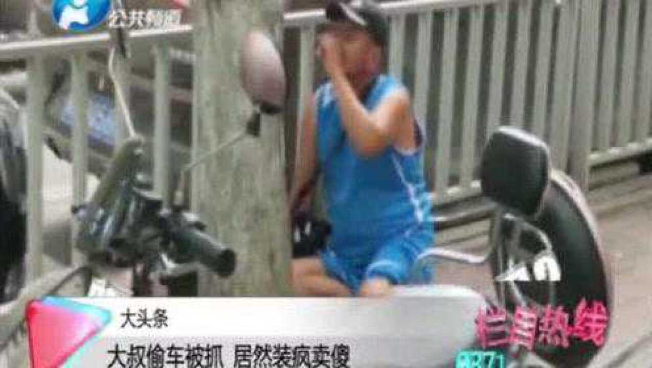 男子当街喝圣水，好重口味，原来是另有隐情_腾讯视频