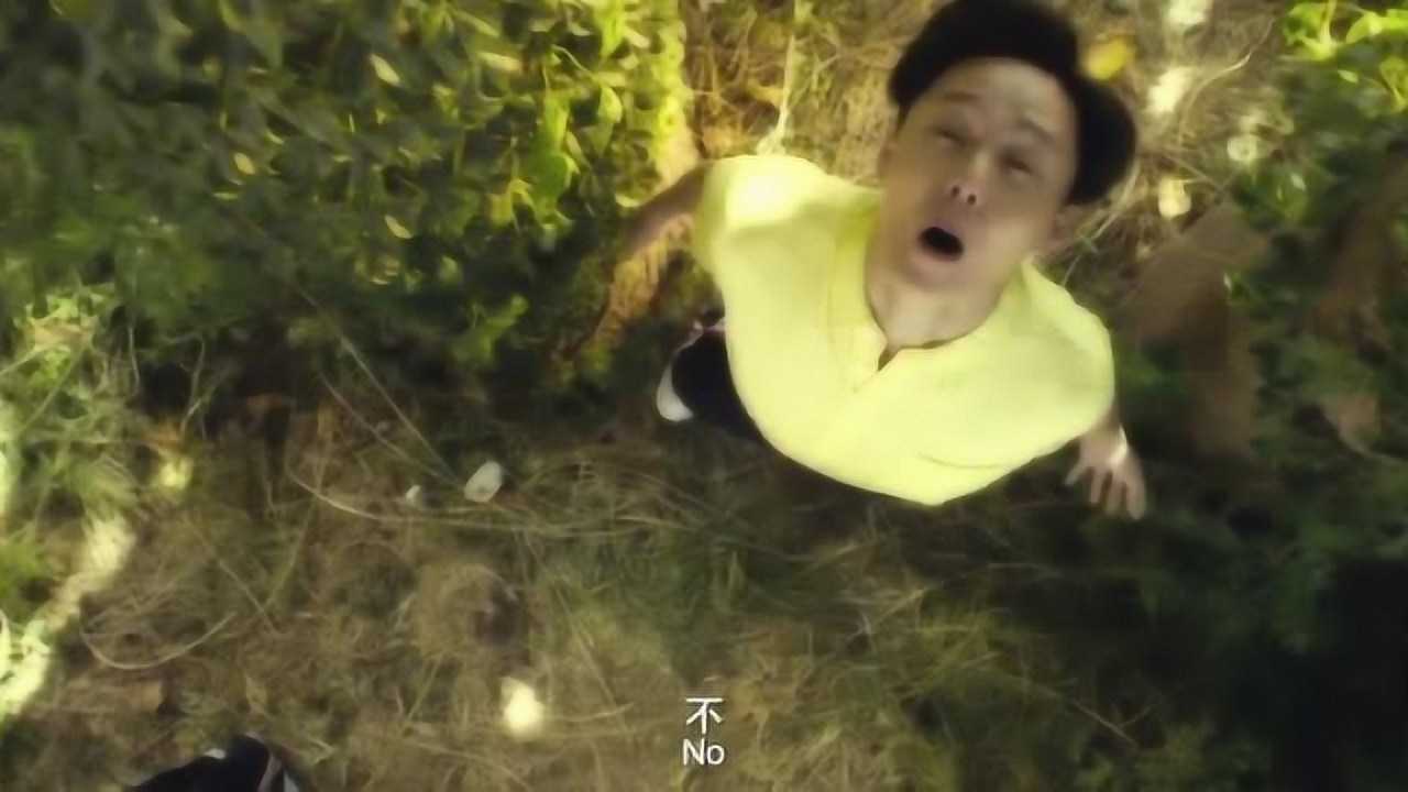 袁华:这道题太难了,我不会做,不!