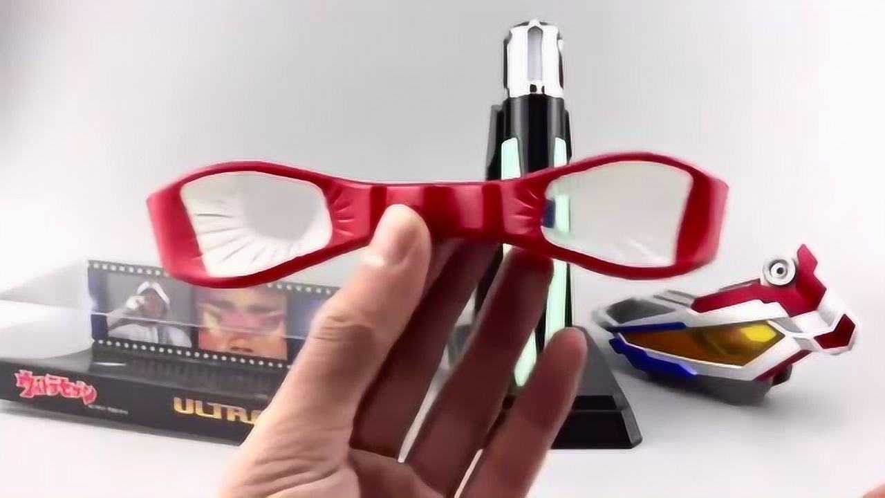 《赛文奥特曼》奥特软胶赛文眼镜