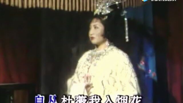 宋转转演唱晋剧《杜十娘ⷨ𕎨𚫣€‹独一无二!