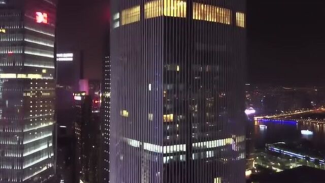 航拍中国:广州羊城,珠江新城花城夜景,现代都市