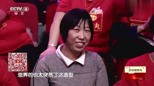 回声嘹亮:“头巾哥”上台模仿腾格尔,真是太搞笑了