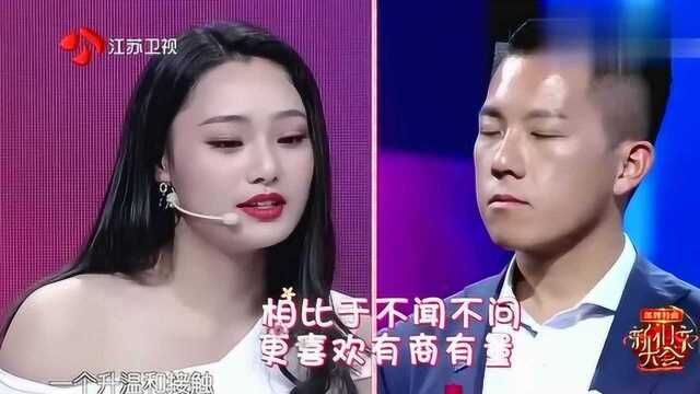 胡诗晨现场“质疑”黄以诺想法,说了什么让孟非直言刮目相看?