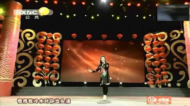 国家一级演员任小蕾精彩演唱秦腔《水泼红袍》