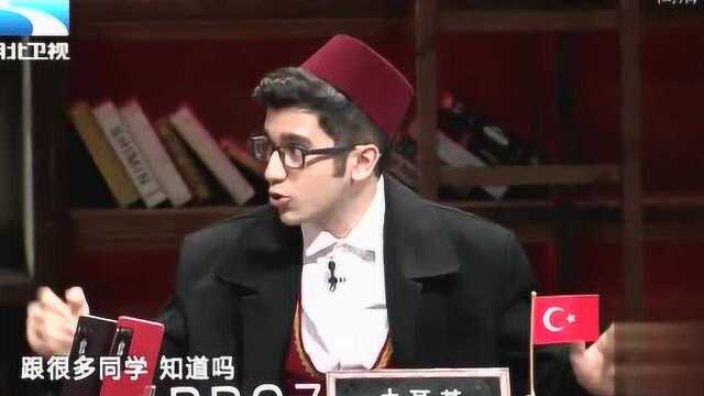 各国代表爆料被找家长经历,一句“叫你家长来”勾起无限回忆