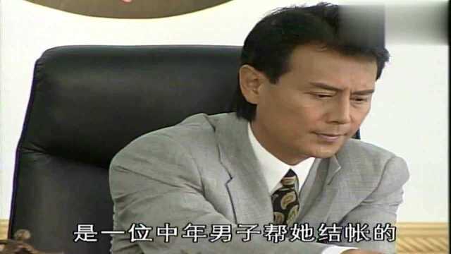 总裁跟秘书讨论外遇,秘书讲了什么,总裁:少唱高调