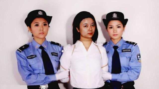 中国最美的2位美女死刑犯,个个貌美如花,最小才19岁!看完令人流泪