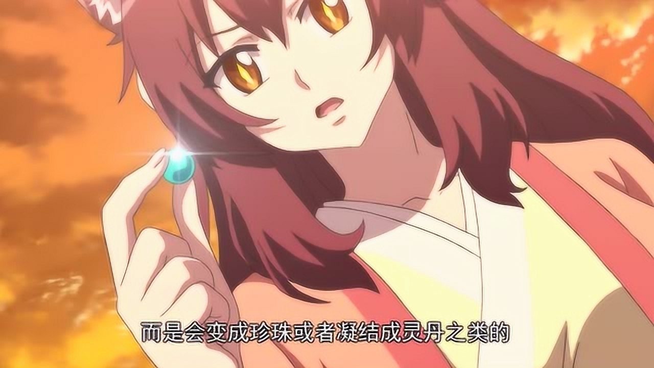 妖怪名单童年的龙三元九儿这下要发达了