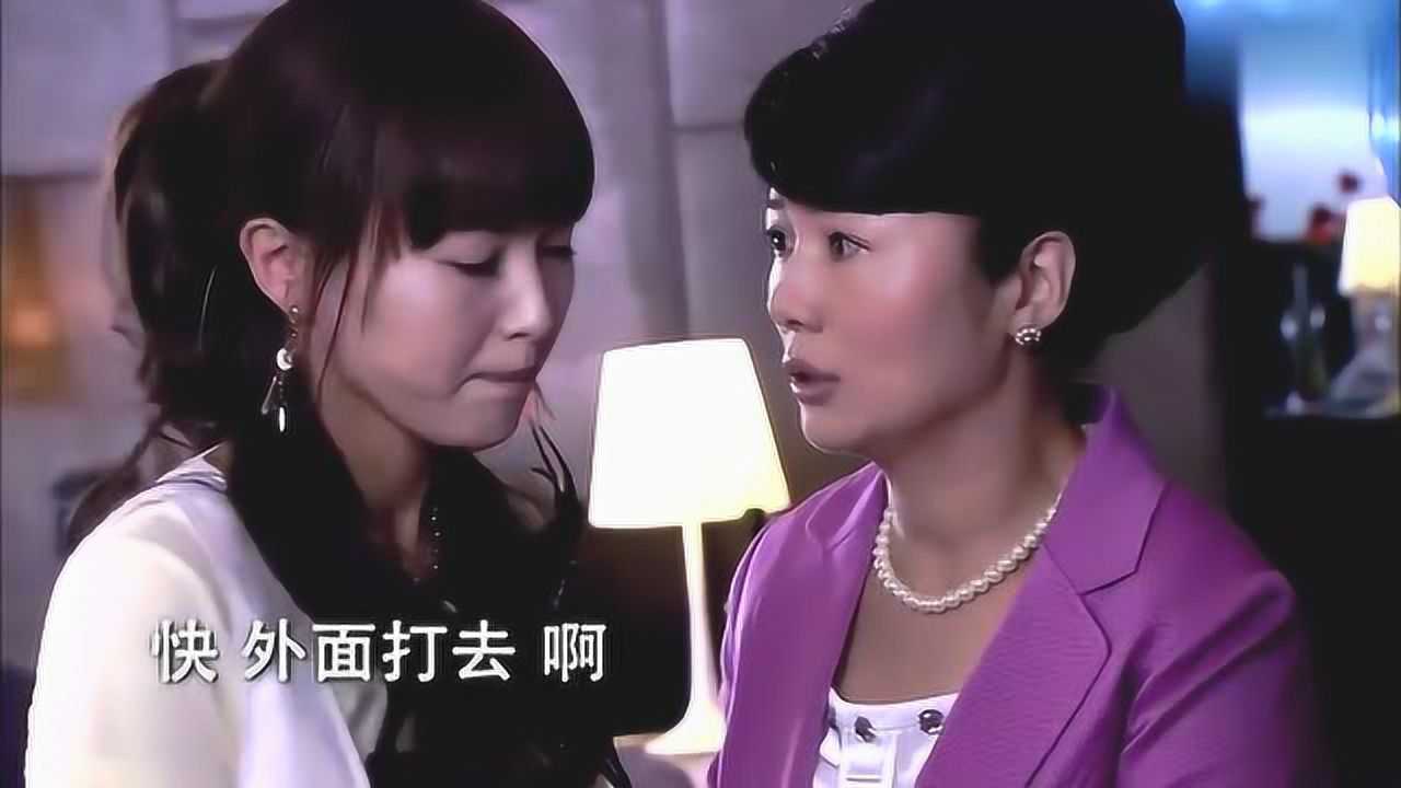 夏家三千金典礼快开始了皓天还没来真真为何接了个电话晕倒了