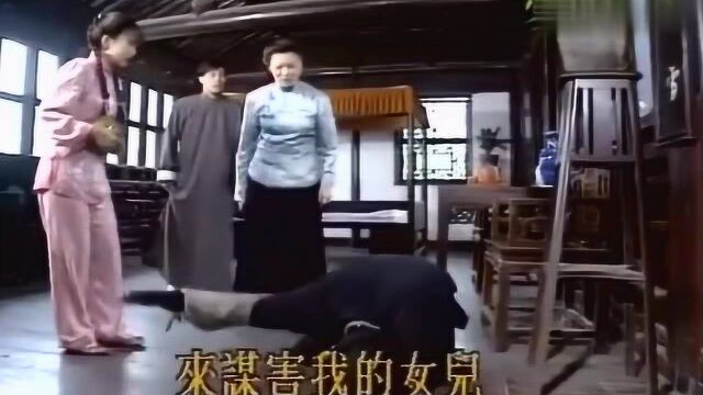 鬼丈夫:起轩宁死都不愿意面对乐梅,映雪气的打掉起轩的面具