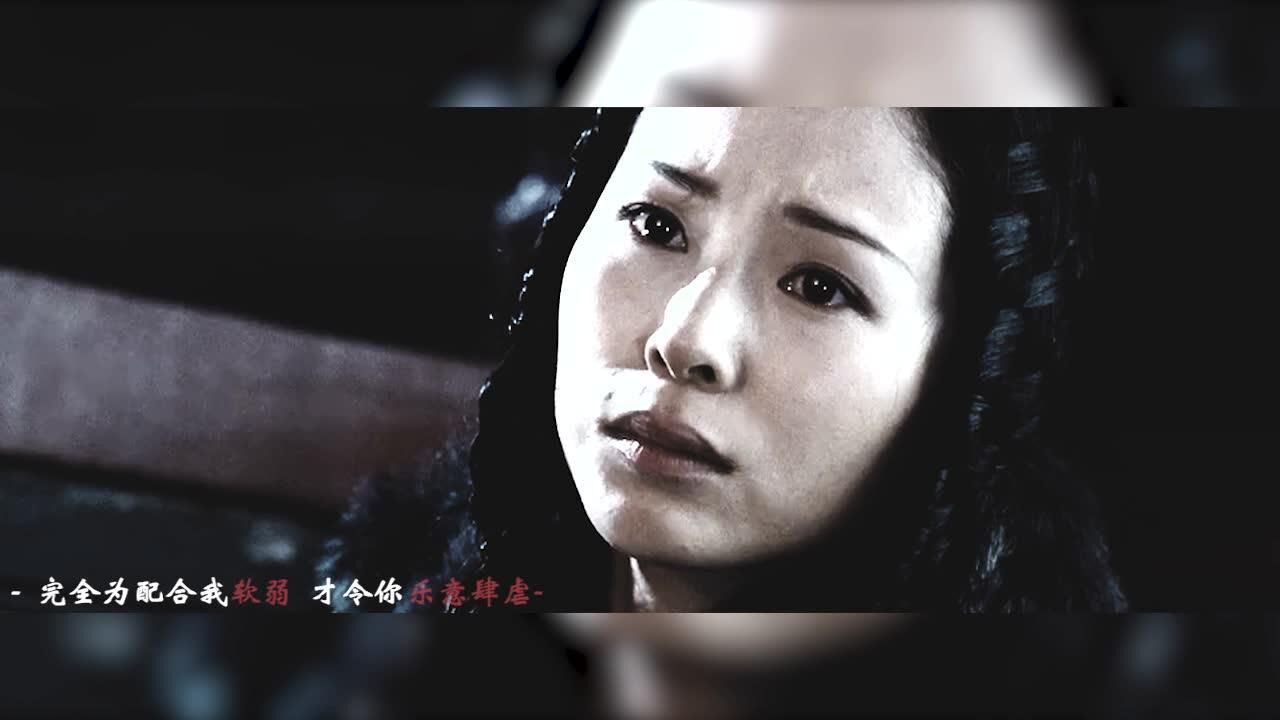 姬瑶花为什么杀安世耿