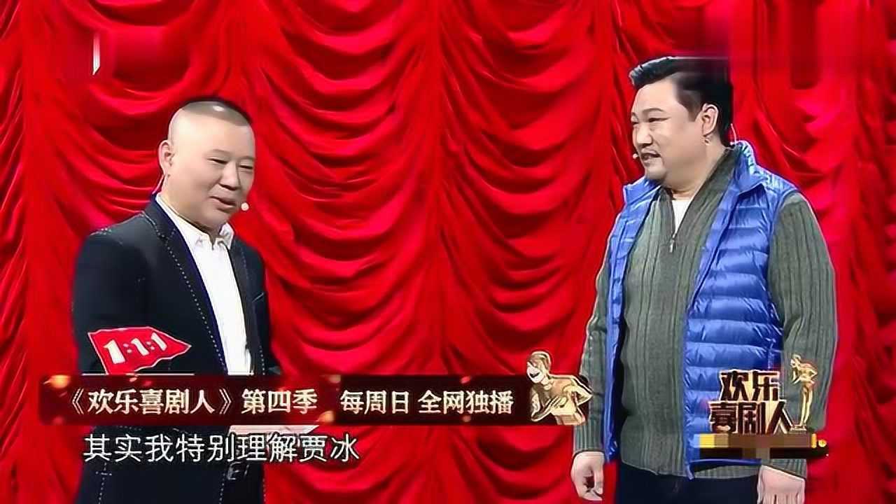 贾冰的小品这么好,最后还是输给了宋晓峰,太遗憾了!