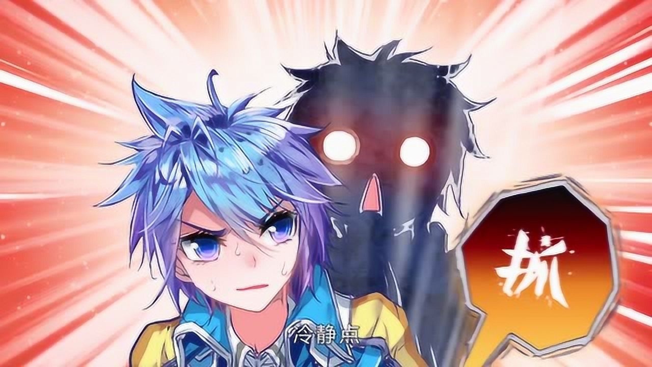 斗罗大陆2绝世唐门:雨浩的爸爸好帅啊,难怪能生出这么帅气的雨浩