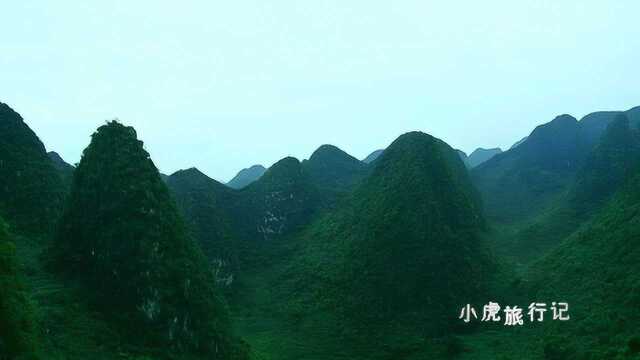 秀丽的山川美景多彩的贵州