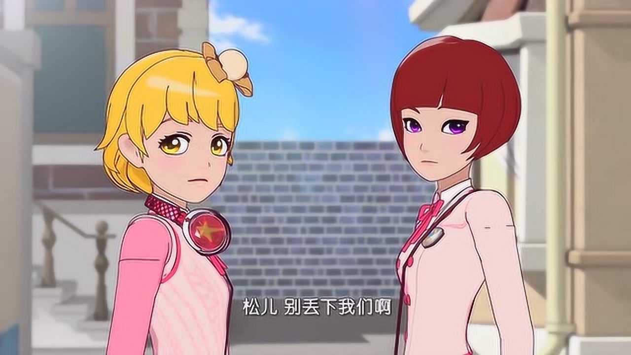 菲梦少女松儿准备和居丽组成新组合美乐蒂真的要解散了