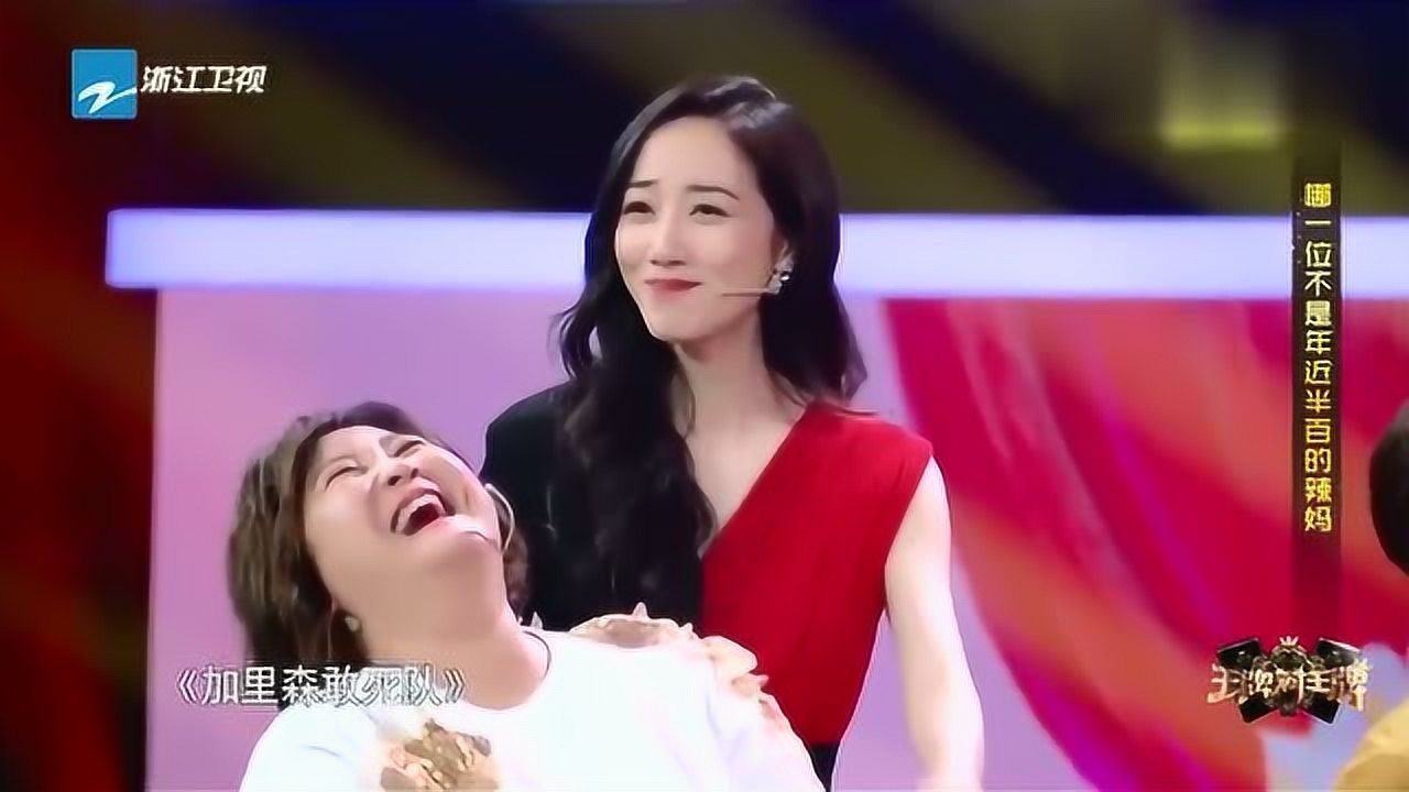 韩雪瞎说什么大实话,说男人没有什么发言权_高清1080P在线观看平台_腾讯视频