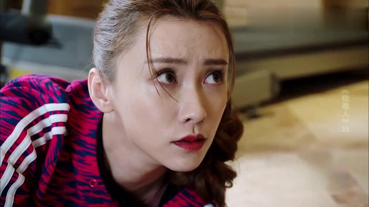 猎毒人:楚莹试探江伊楠身手