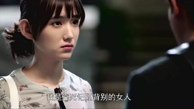 美女还在说话,男子直接吻住,啪!美女:你明明只喜欢富家女