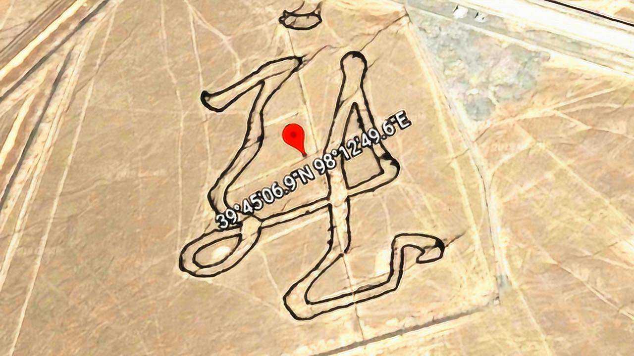 腾讯视频】 苏神的单机游戏解说谷歌地球上才能看到的一些神秘图案！