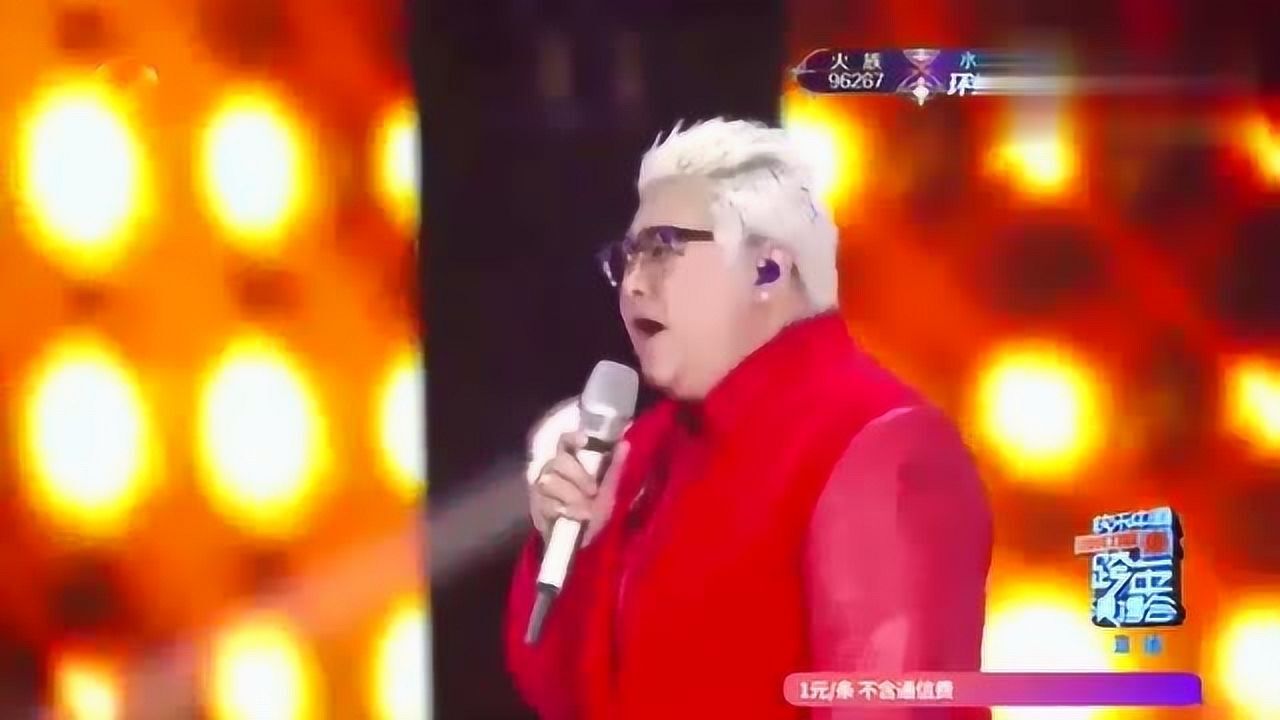 “来吧来吧,多么逍遥,歌声悠扬深情荡漾”《来吧》韩红还是那么的厉害_高清1080P在线观看平台_腾讯视频