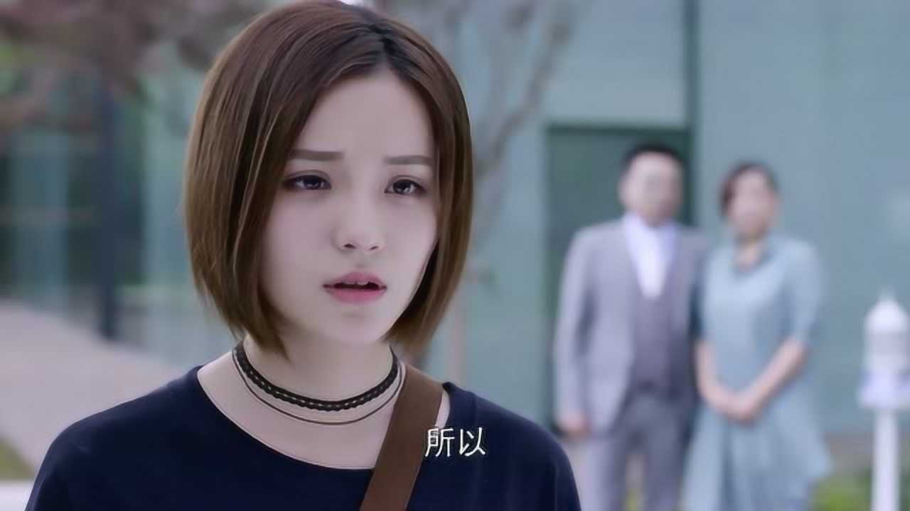 繁星四月闵四月记忆恢复却被亲生母亲羞辱这剧情太虐心