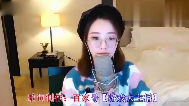 冯提莫翻唱很火的歌曲《奔波儿灞与灞波儿奔》,可爱极了!