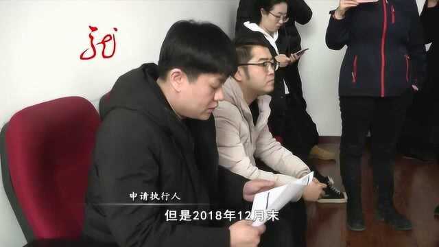 庭审内外之《“赖”无可赖》一