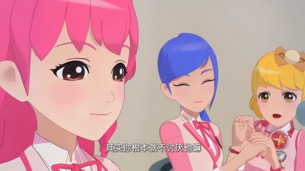 菲梦少女:可星把自己对俊宇哥的感受分享给黛嘉丽