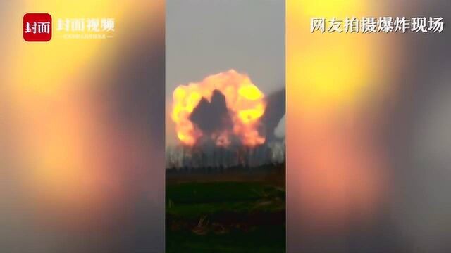 江苏盐城一化工园区内发生爆炸 居民区及学校玻璃被震碎