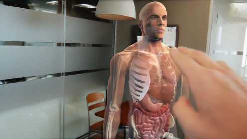 有这黑科技，能在现实中模拟人体结构，演示医学解剖过程