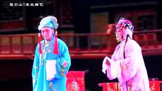 敦煌曲子戏:《哥哥赔罪》闹书馆的精彩片段