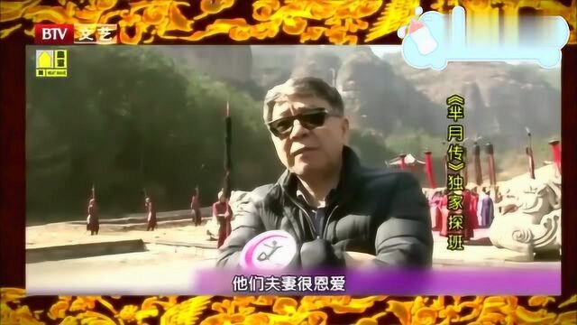 邓超探班孙俪,撒娇郑晓龙:为何拍戏永远只找我媳妇不找我