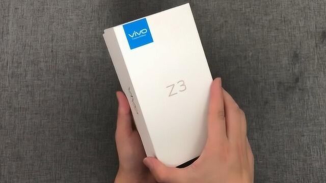 1299元的vivo Z3开箱,拿到手的一瞬间:我真想扔了小米和荣耀!