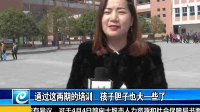 市重庆路小学:开展国防教育,助力习惯养成