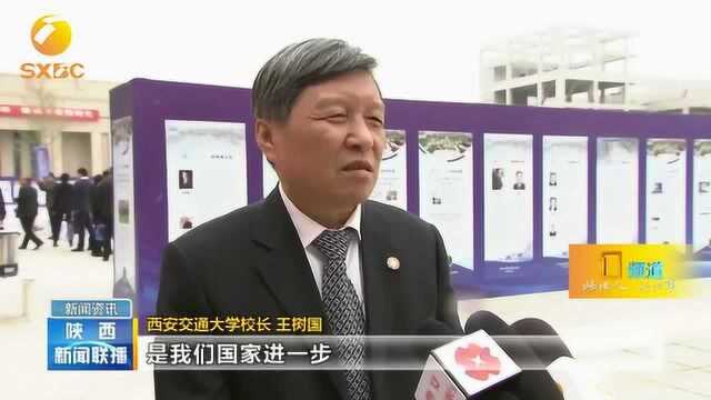 中国西部海外博士后创新示范中心:力争3年内引进1000名博士后