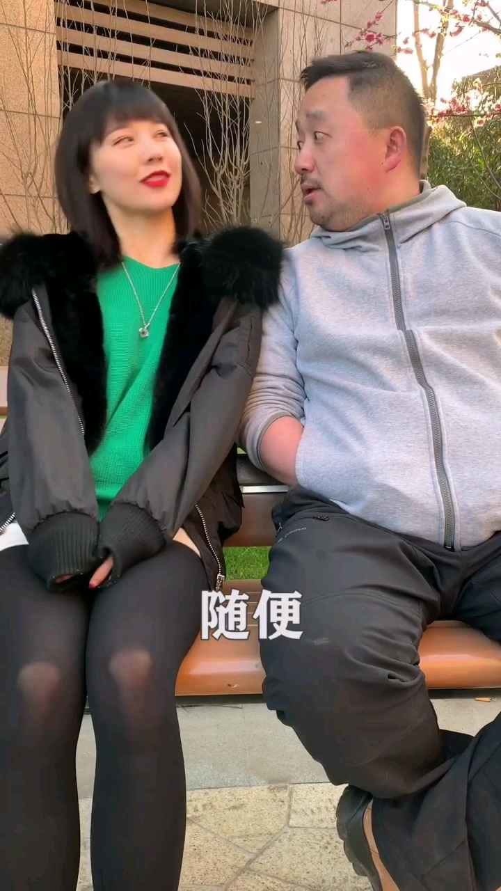 不能被女人牵着鼻子走,要听我的
