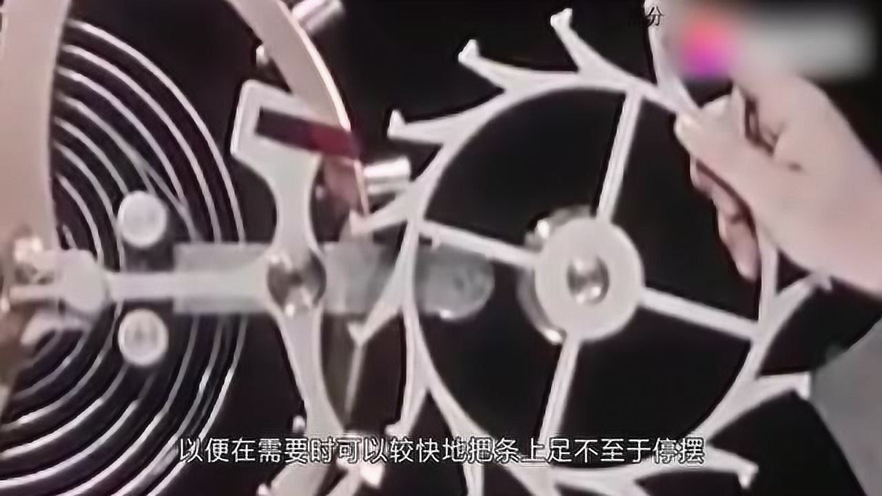 机械表上发条原理是什么?为何让众多男士着迷,八成网友都不知道_腾讯视频