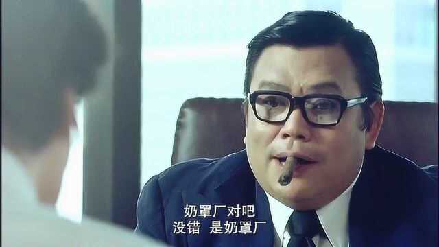 男子去面试,对老板说出曾经的工作时自己都不好意思了!