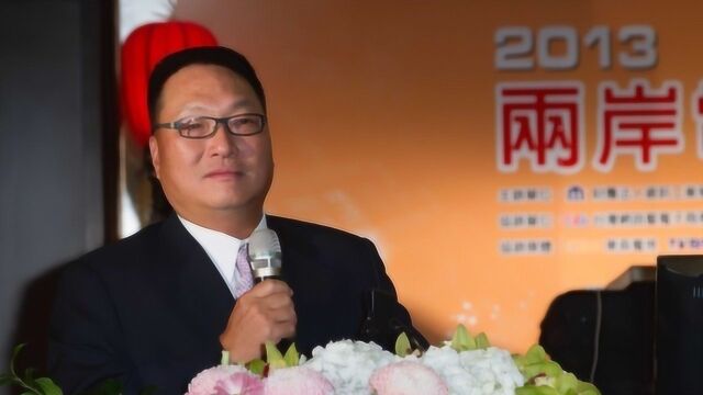 两岸交流共享红利的好处,台湾这家企业有眼光,看好契机赚大钱