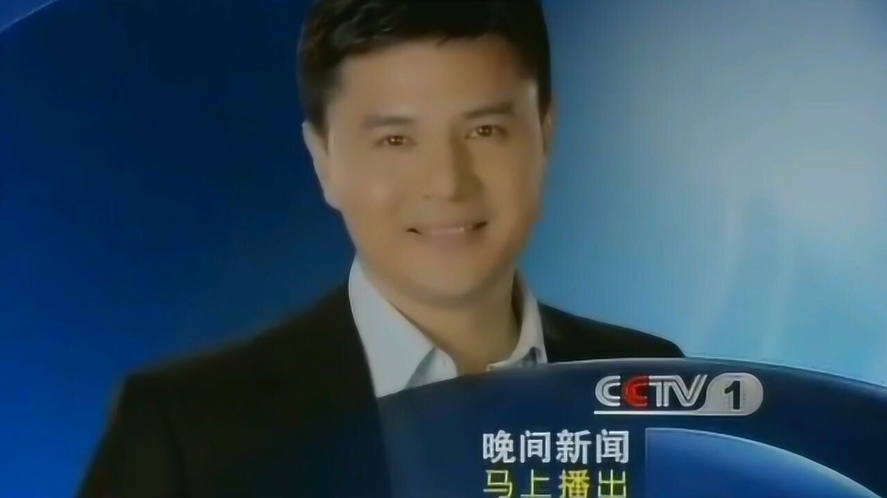 他初中辍学当保安,如今成为央视主持人,梦想还是要有万一实现了?_高清1080P在线观看平台_腾讯视频