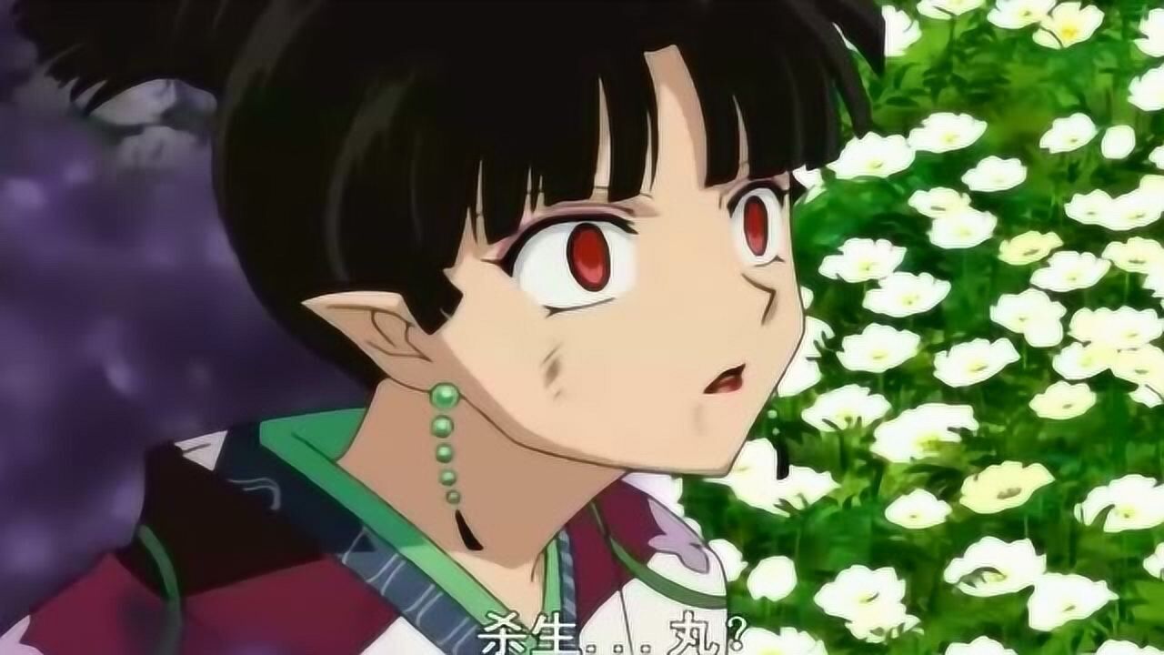 神乐之死杀生丸的最终告白杀生丸我知道是你