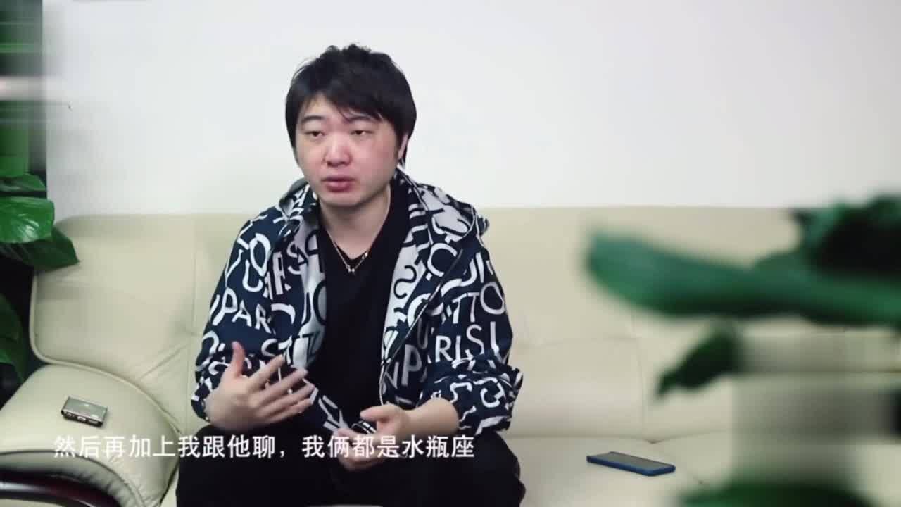 王牌导演吴彤专访"提到邀请华晨宇成为mc的原因,他是个宝藏男孩