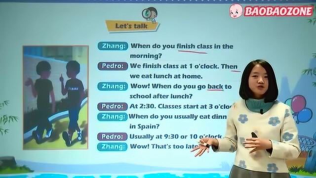 小学英语 03Lesson 2