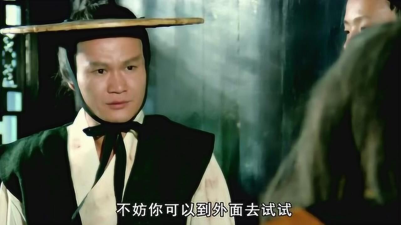 黄大仙终于学成点石成金之法被他点过的石头要3千年后才能复原